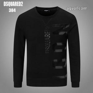 コピー 商品 通販高評価の人気品  激安通販 格好良いDSQUARED2パーカー
