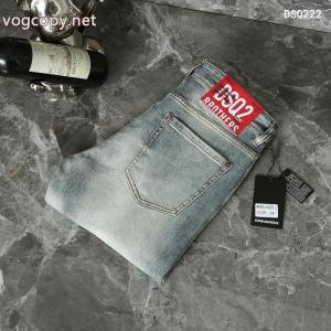 驚きの破格値送料無料 人気プレゼント 高評価アイテム激安 ブランドDSQUARED2ジーンズ