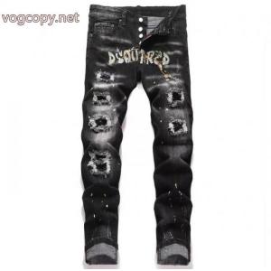 特別入荷可愛い 少数入荷 夏のいいのアイテムジーンズスーパー コピー 安心DSQUARED2