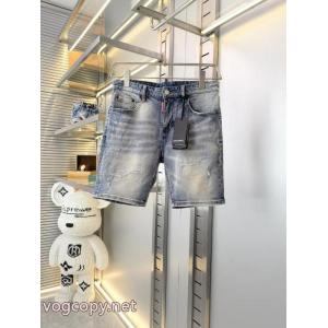 最新2026 引き続き注目のスタイル スタイルアップ効果ジーンズブランド 偽物 激安 通販DSQUARED2.