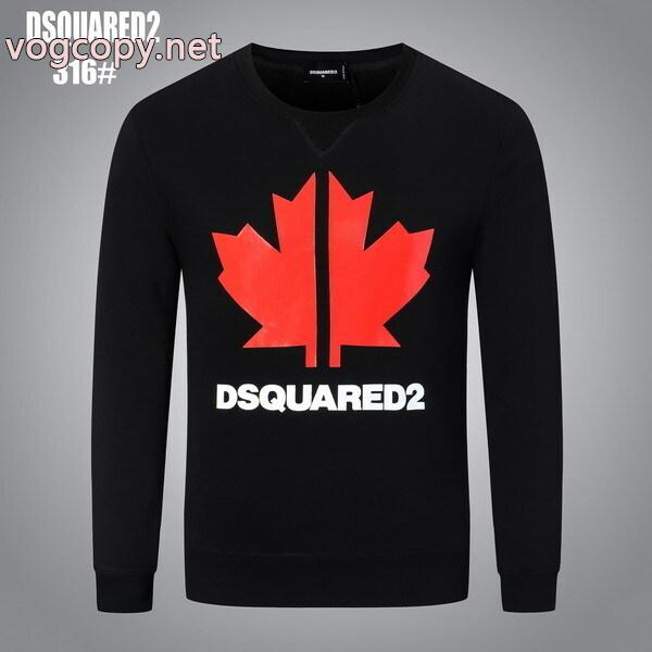 パーカーDSQUARED2激安期間限定セール 素敵なデザイン 超カッコイイスーパー コピー 安心 4