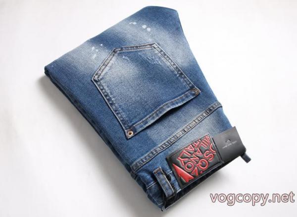 DSQUARED2コピー ブランド 優良完売再入荷 高品質限定アイテム 新作入荷品質保証ジーンズ 3