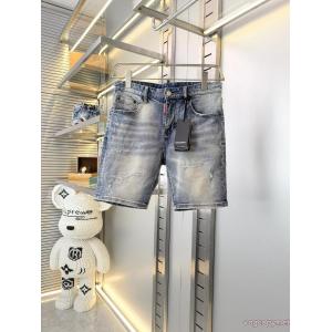 最新2026 引き続き注目のスタイル スタイルアップ効果ジーンズブランド 偽物 激安 通販DSQUARED2.