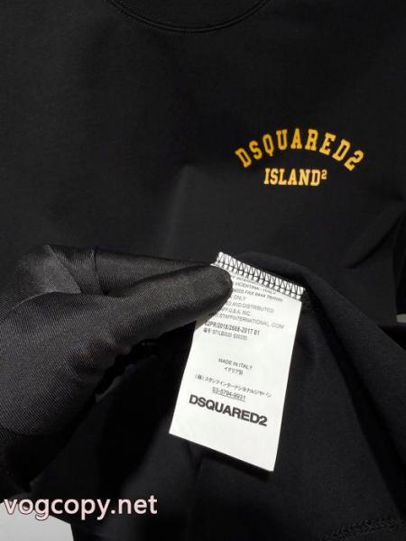 ブランド スニーカー 激安ディースクエアード半袖短袖NEW素敵 2026ファッション 今シーズンのトレンドアイテム. 5