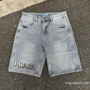 今旬のシルエットバランス 極希少26限定 大人気セールデニムパンツPRADA偽物 ブランド 販売