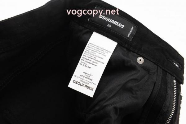 DSQUARED2スーパー コピー 品ブランド ジーンズ大人気 完売前に ファッション 人気 2026-26春夏取り入れやすい.. 6 