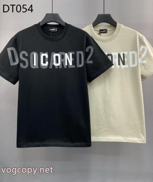 超激得新作登場 在庫あり即発 印象になってスーパー コピー メンズTシャツディースクエアード. 1